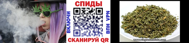 Бутират BDO  Купить где  Рославль 