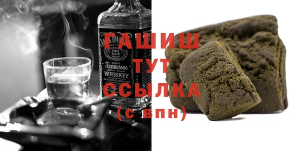 дмт Тутаев