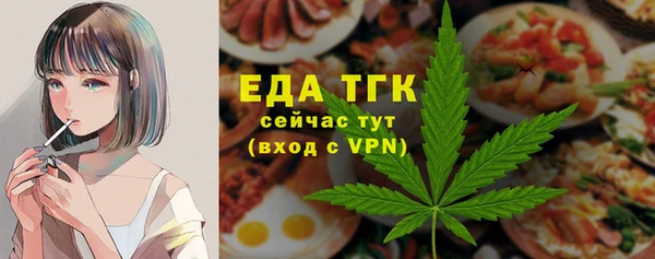 дмт Тутаев