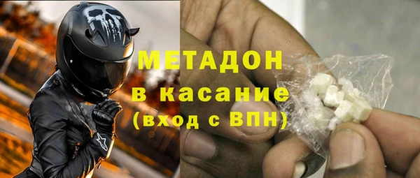 наркотики Тында