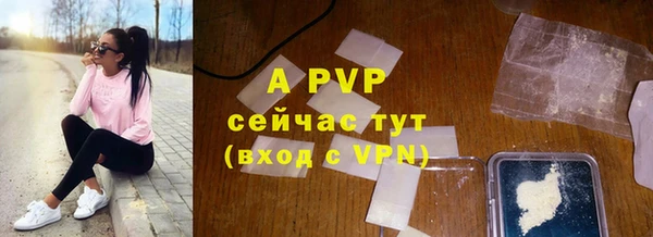 гашиш Тихвин