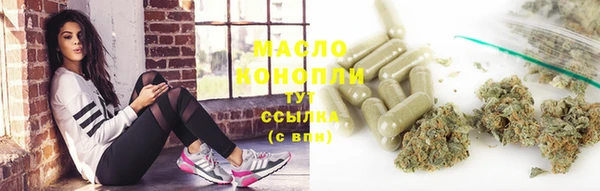 дмт Тутаев