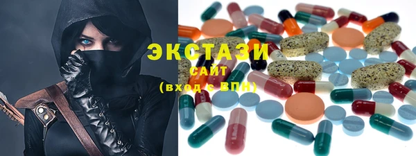наркотики Тында