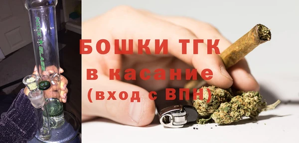 мдма Туринск