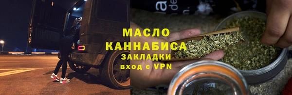 мдма Туринск