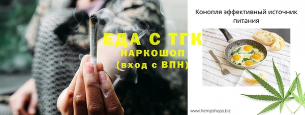 дмт Тутаев
