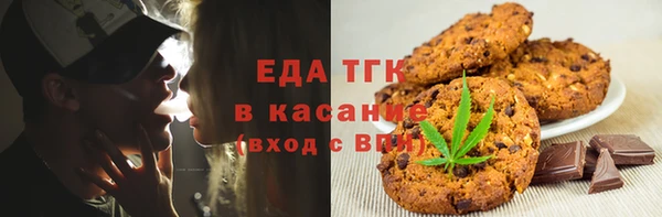 наркотики Тында