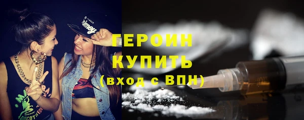 мдма Туринск
