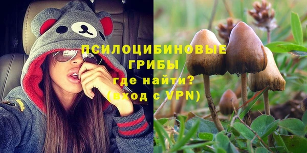 наркотики Тында