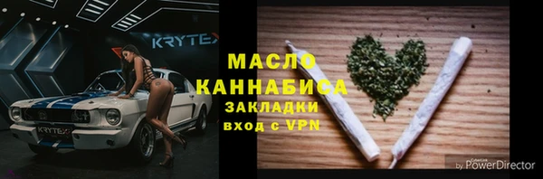 дмт Тутаев