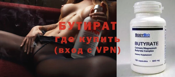 мдма Туринск