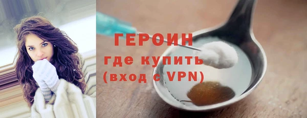 дмт Тутаев