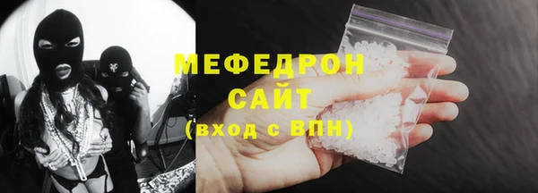 наркотики Тында