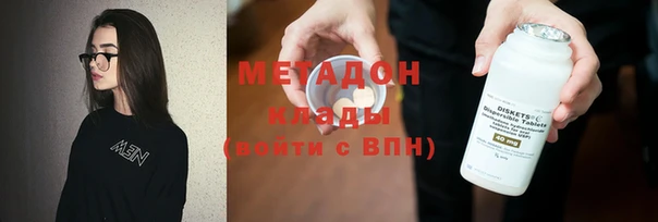 гашиш Тихвин