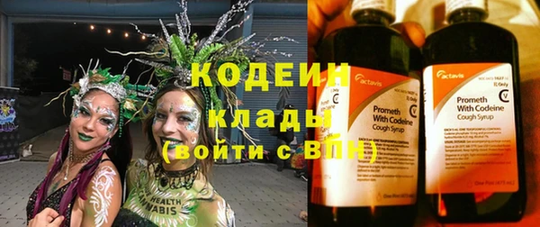 мдма Туринск