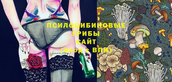 наркотики Тында