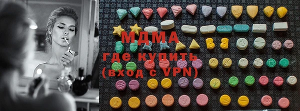 дмт Тутаев