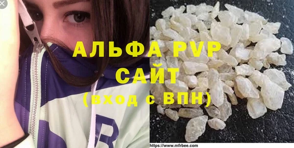 наркотики Тында