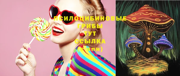 наркотики Тында