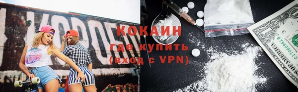 гашик Тихорецк