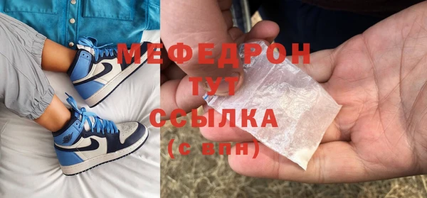 гашиш Тихвин