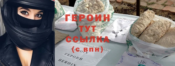 наркотики Тында
