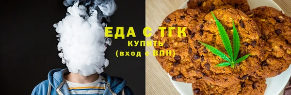 наркотики Тында