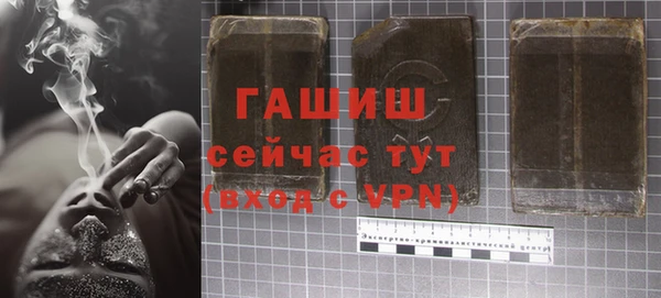 мдма Туринск