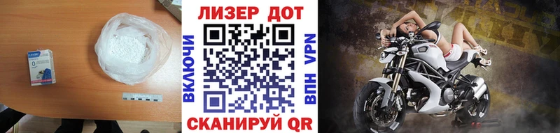 Лсд 25 экстази ecstasy  Купить где  Рославль 